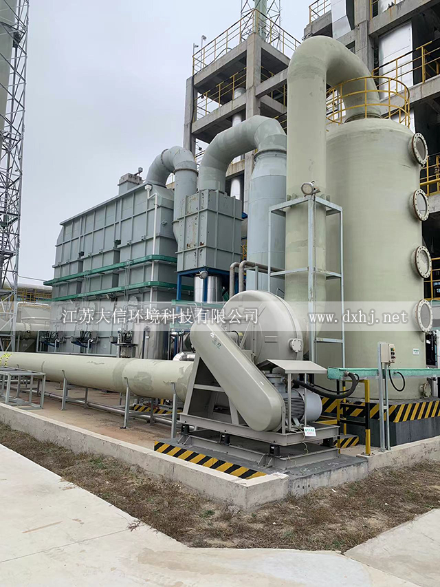 山東德澳精細(xì)化學(xué)品廢氣蓄熱焚燒爐