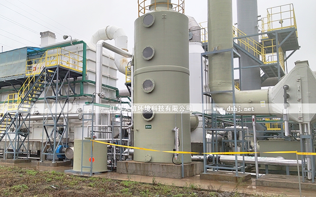 山東友道化學(xué)廢氣蓄熱焚燒爐