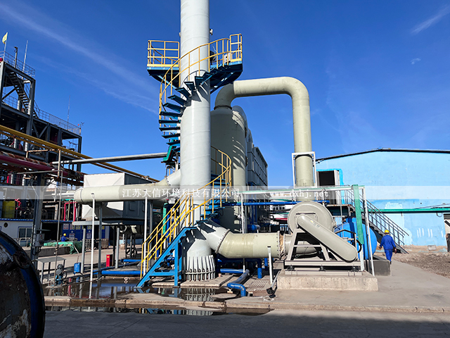 阜新達(dá)得利化工廢氣蓄熱焚燒爐