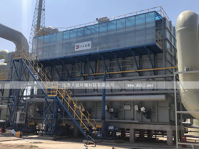 山東億盛實(shí)業(yè)廢氣蓄熱焚燒爐