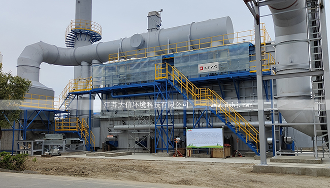 江蘇斯迪克新型材料廢氣蓄熱焚燒爐