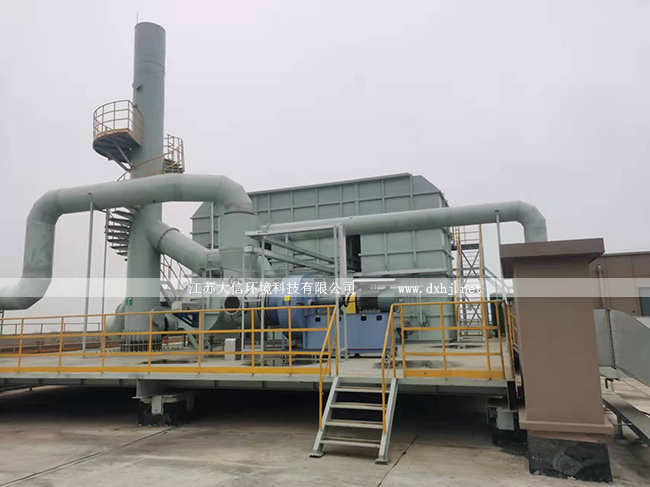 滁州福斯特新材料廢氣蓄熱焚燒爐