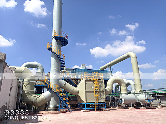 江西博騰藥業(yè)廢氣蓄熱焚燒爐
