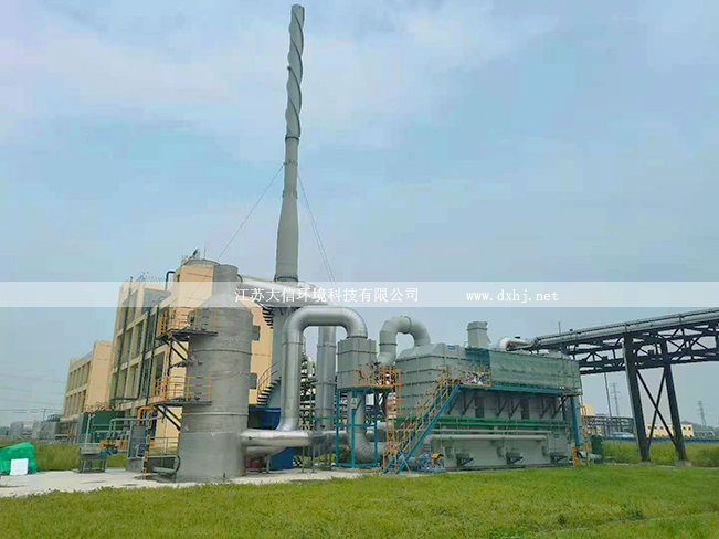 安徽和成生物廢氣蓄熱焚燒爐