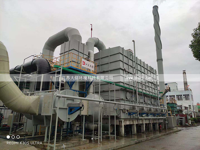 黃石世星藥業(yè)（勁酒集團）二期 廢氣蓄熱焚燒爐