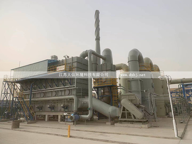 ?新發(fā)藥業(yè)（二期）廢氣蓄熱焚燒爐