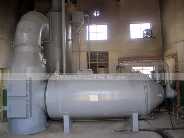 中船重工七五零試驗場固液焚燒爐 