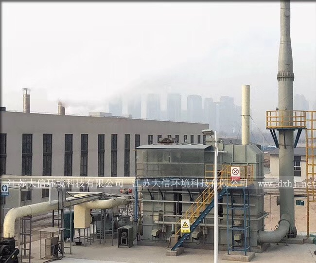 高陵藍曉新材料（樹脂生產(chǎn)）蓄熱式熱力焚燒爐