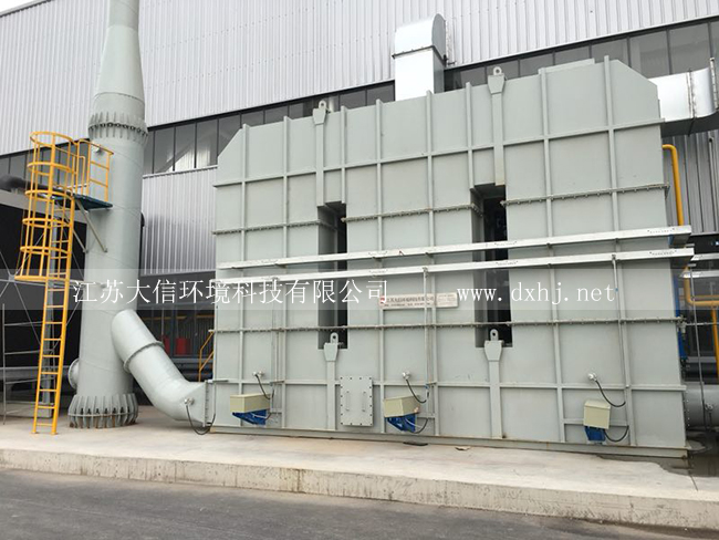 天津友華蓄熱式熱力焚燒爐