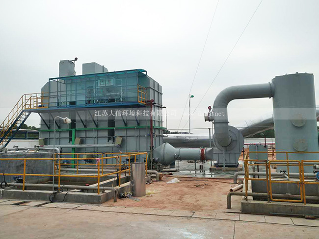 茂名市廣地化工（保險粉）蓄熱式熱力焚燒爐