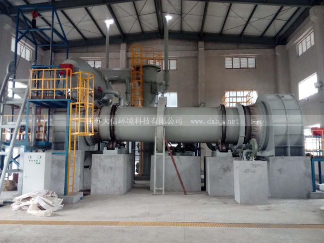 四川眾邦回轉(zhuǎn)窯焚燒爐