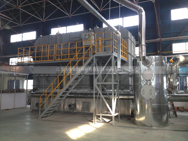 潮州三環(huán)集團(tuán)蓄熱式熱力焚燒爐