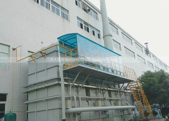 重慶小康汽車部品蓄熱式熱力焚燒爐