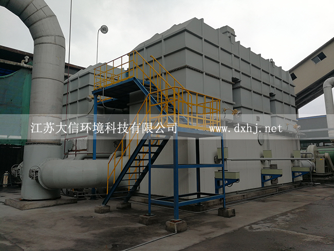 福華通達(dá)蓄熱式熱力焚燒爐