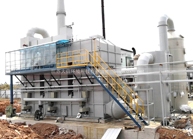 江西洪安(保險(xiǎn)粉生產(chǎn))蓄熱式熱力焚燒爐