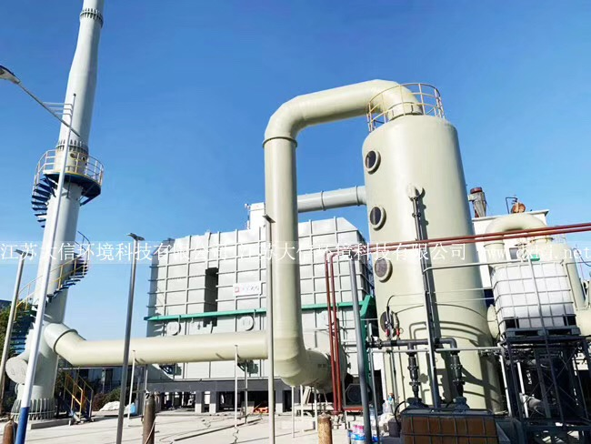 安徽峆一藥業(yè)蓄熱式熱力焚燒爐