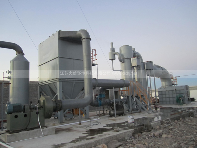 舟山長宏國際固體廢棄物焚燒爐