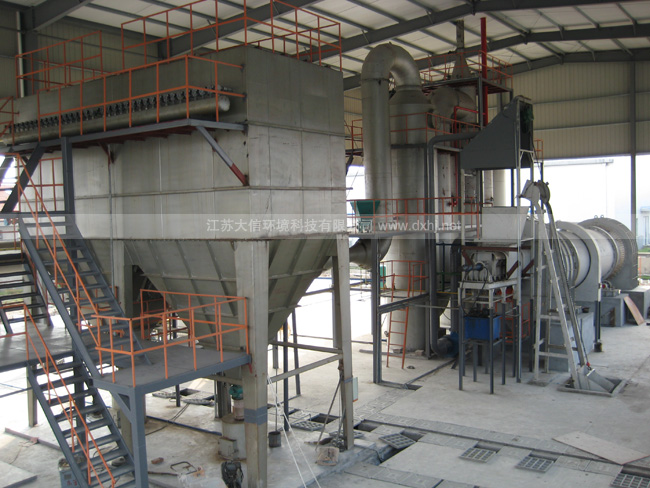 浙江上虞振興固廢回轉(zhuǎn)窯焚燒爐 