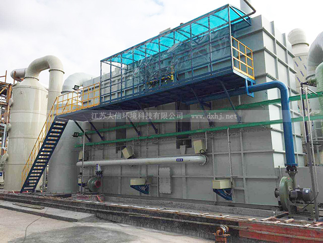 浙江吉盛化學(xué)（染料生產(chǎn)）蓄熱式熱力焚燒爐
