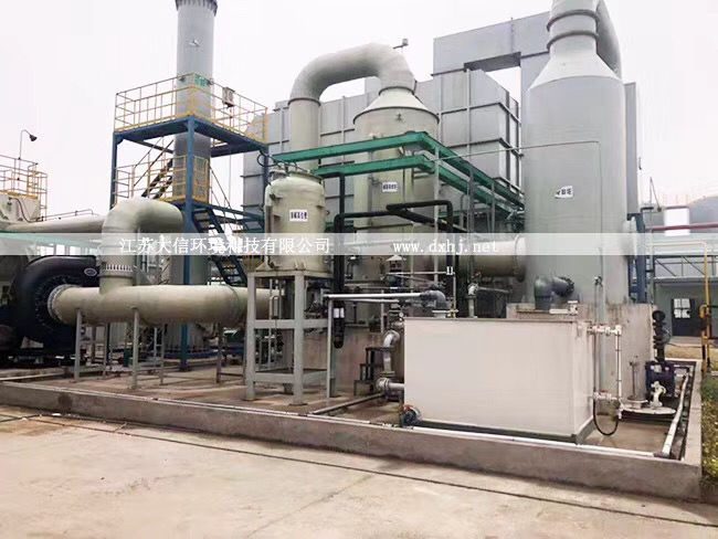浙江中欣氟材股份蓄熱式熱力焚燒爐