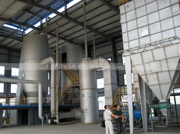 江陰夏港固體廢棄物焚燒爐