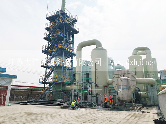 江蘇清泉化學(xué)蓄熱式熱力焚燒爐