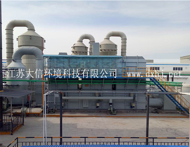 徐州諾特化工蓄熱式熱力焚燒爐
