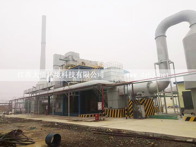 江蘇維尤納特蓄熱式熱力焚燒爐