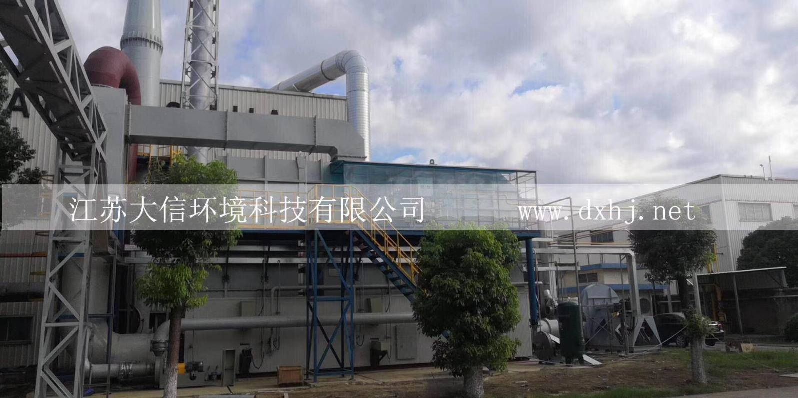 無錫黑崎蘇嘉耐火材料蓄熱式熱力焚燒爐