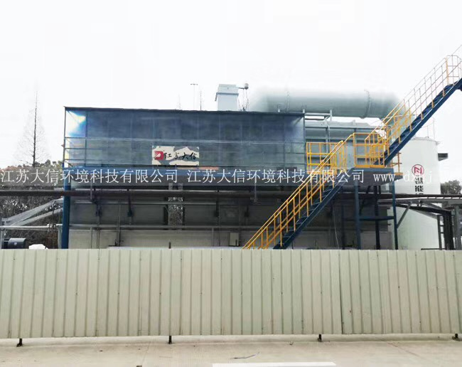江蘇優(yōu)珀斯材料蓄熱式熱力焚燒爐