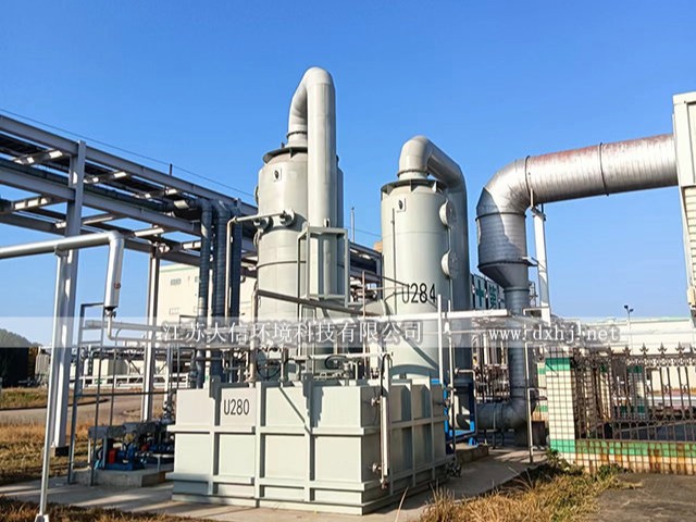 三菱化學(xué)高分子廢氣蓄熱焚燒爐