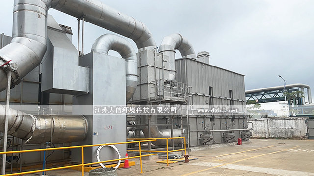 茂名市廣地化工廢氣蓄熱焚燒爐
