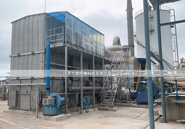 茂名市廣地化工廢氣蓄熱焚燒爐