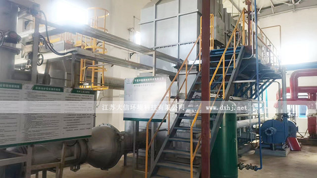 寧夏中能新材料廢氣蓄熱焚燒爐