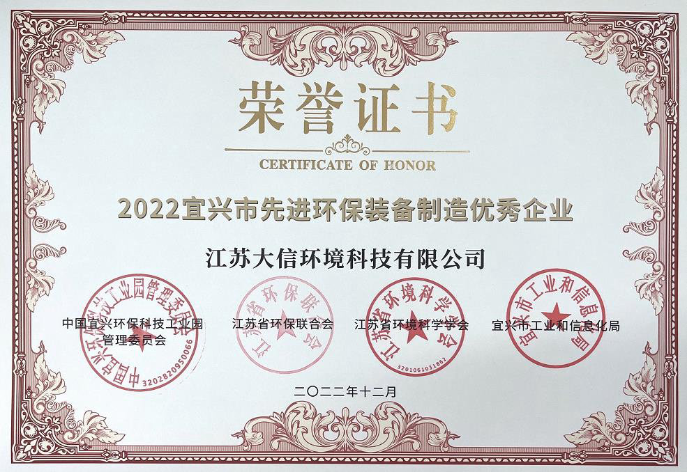 bf475701-f83f-467b-a5a4-b62781cbdb21