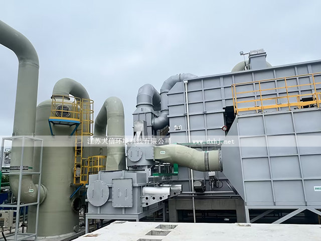 凱惠藥業(yè)（上海）有限公司廢氣蓄熱焚燒爐