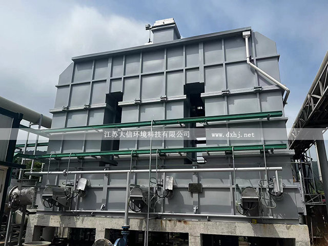 浙江德斯泰新材料股份有限公司廢氣蓄熱焚燒爐