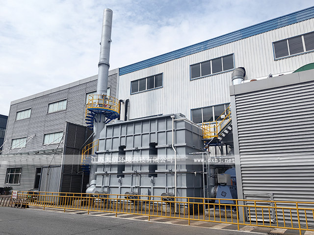 江陰名鴻車頂系統(tǒng)有限公司二期（江南模塑集團(tuán)）廢氣蓄熱焚燒爐