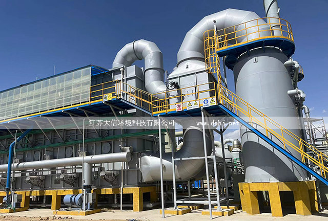 寧夏永農(nóng)生物科學(xué)有限公司 （五期）廢氣蓄熱焚燒爐
