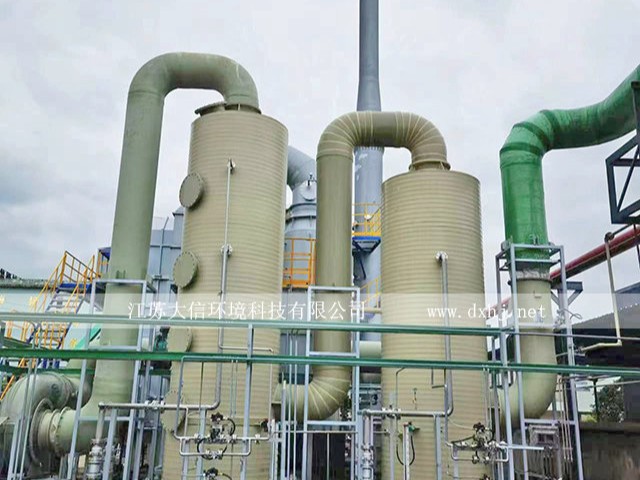 國藥集團(tuán)重慶醫(yī)藥設(shè)計院有限公司（江西聚合項目）廢氣蓄熱焚燒爐