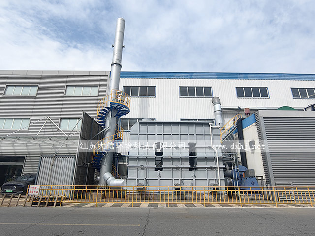 江陰名鴻車(chē)頂系統(tǒng)有限公司二期