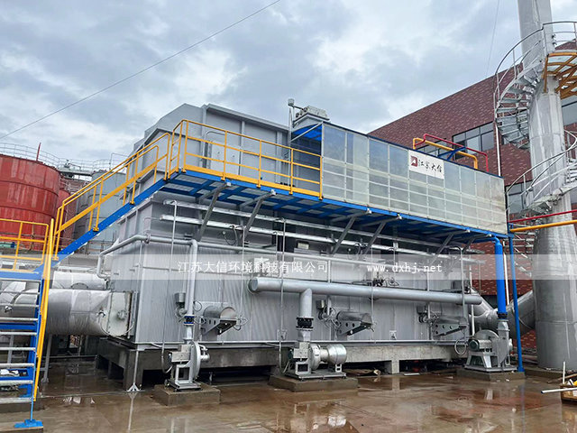 安慶科思化學有限公司廢氣蓄熱焚燒爐
