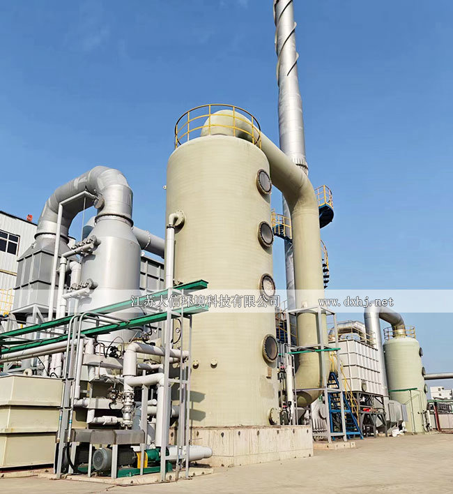 滄州那瑞化學(xué)科技有限公司廢氣蓄熱焚燒爐
