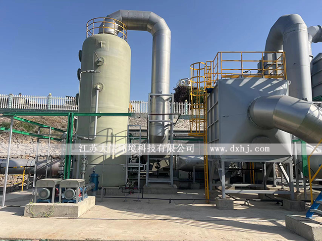 鶴壁市恒力橡塑股份有限公司廢氣蓄熱焚燒爐