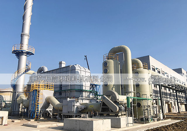 黃岡魯班藥業(yè)股份有限公司廢氣蓄熱焚燒爐