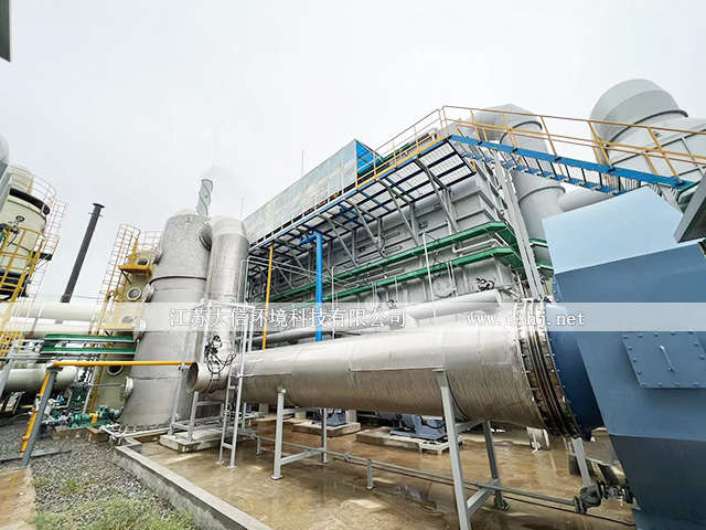 順毅宜昌化工有限公司二期廢氣蓄熱焚燒爐
