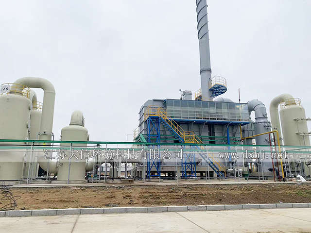黃岡人福藥業(yè)有限責(zé)任公司廢氣蓄熱焚燒爐