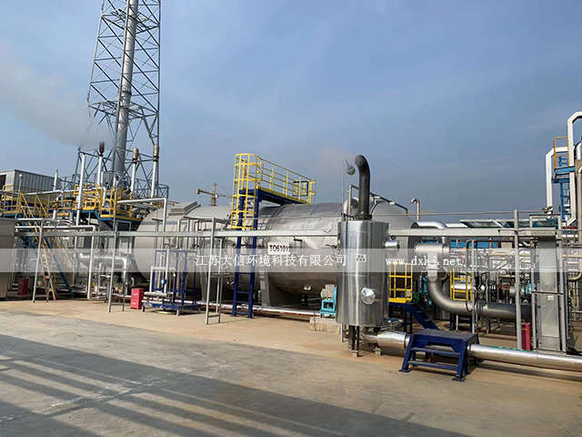 虹石（江蘇）新材料科技有限公司熱力焚燒爐