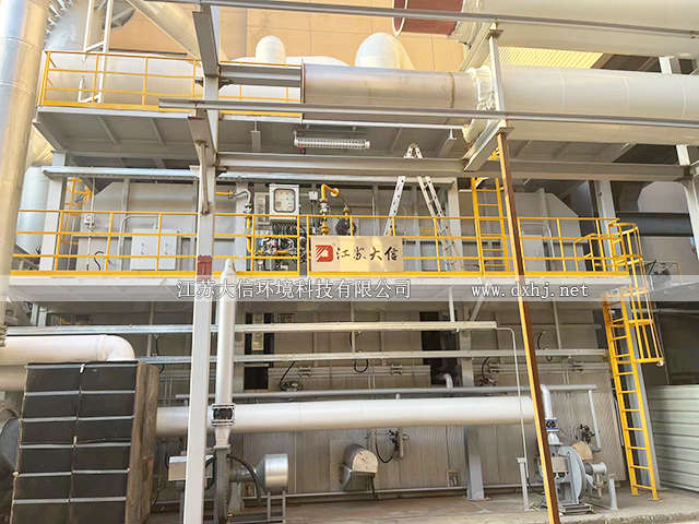 蘇州福斯特光伏材料有限公司廢氣蓄熱焚燒爐