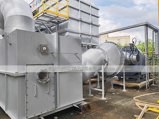 江陰道達(dá)汽車飾件有限公司廢氣蓄熱焚燒爐